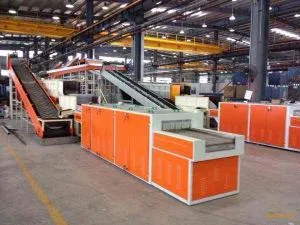 Linnear Vibratory Continuous Finishing System